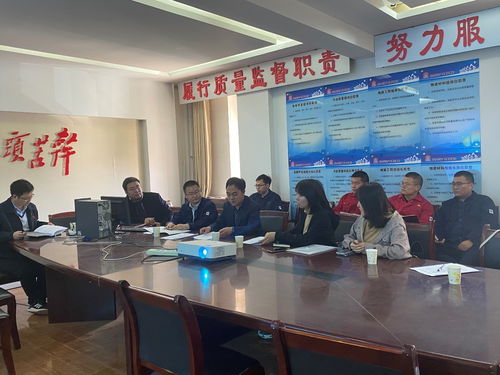 油田化學(xué)研究所赴志丹采油廠開展技術(shù)交流，共謀油氣增儲上產(chǎn)新篇章