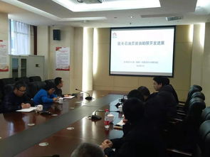 深化技術(shù)合作，共謀發(fā)展新篇——杜燕副院長帶隊赴志丹采油廠開展技術(shù)交流活動