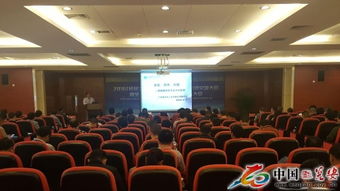 聚焦創(chuàng)新與合作 第九屆國際精細(xì)磷化工技術(shù)交流大會第二天技術(shù)交流側(cè)記