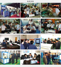 攜手并進(jìn)，共探未來——中國汽車工程研究院與重慶凱瑞汽車試驗(yàn)設(shè)備開發(fā)有限公司技術(shù)交流側(cè)記